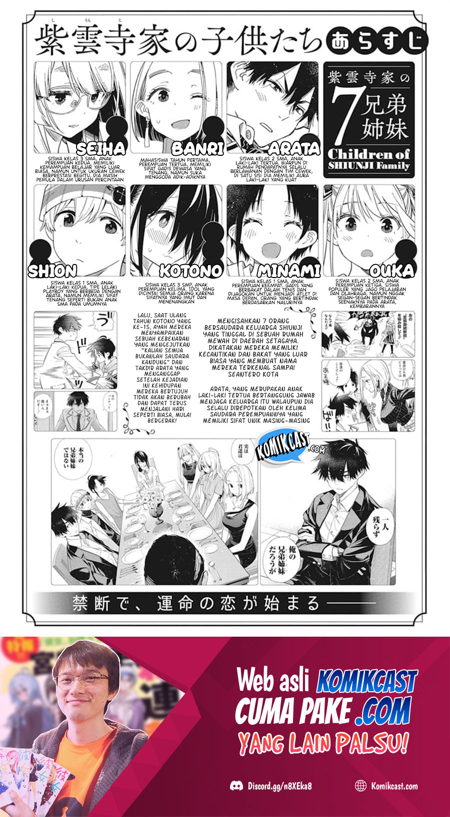 Chapter 2 - halaman 3