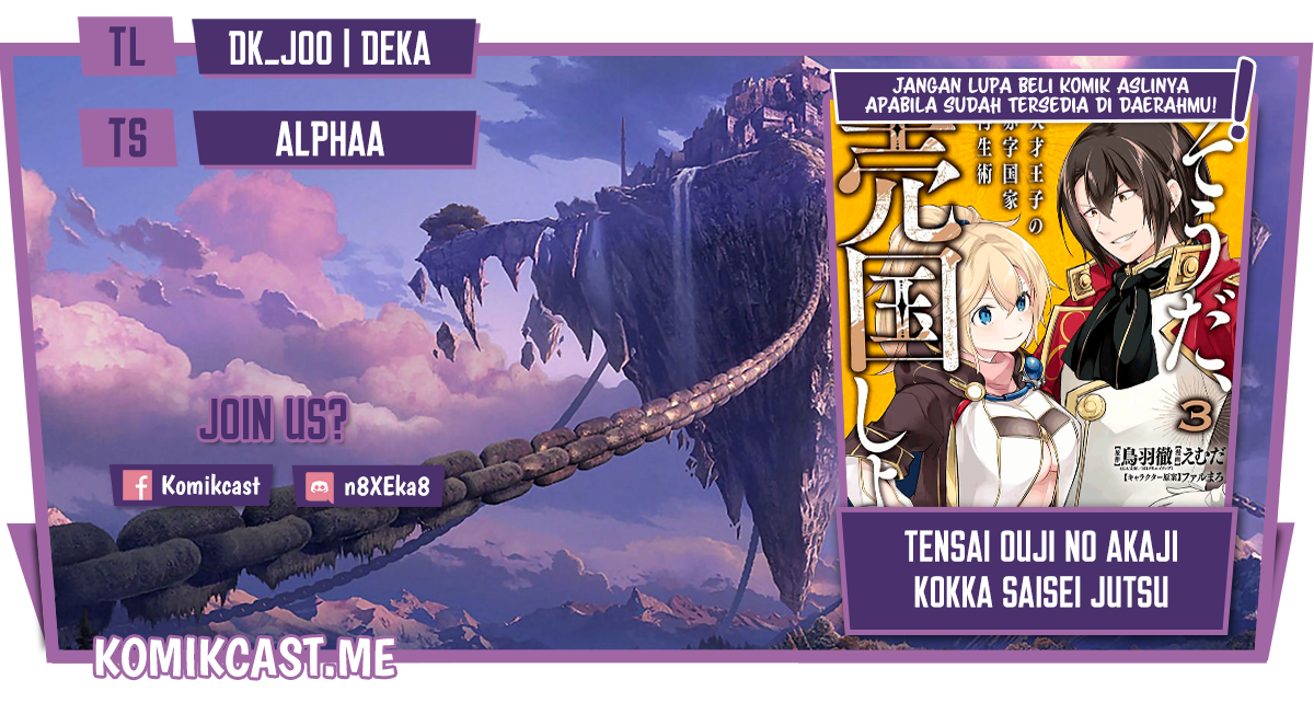 Chapter 36 - halaman 2