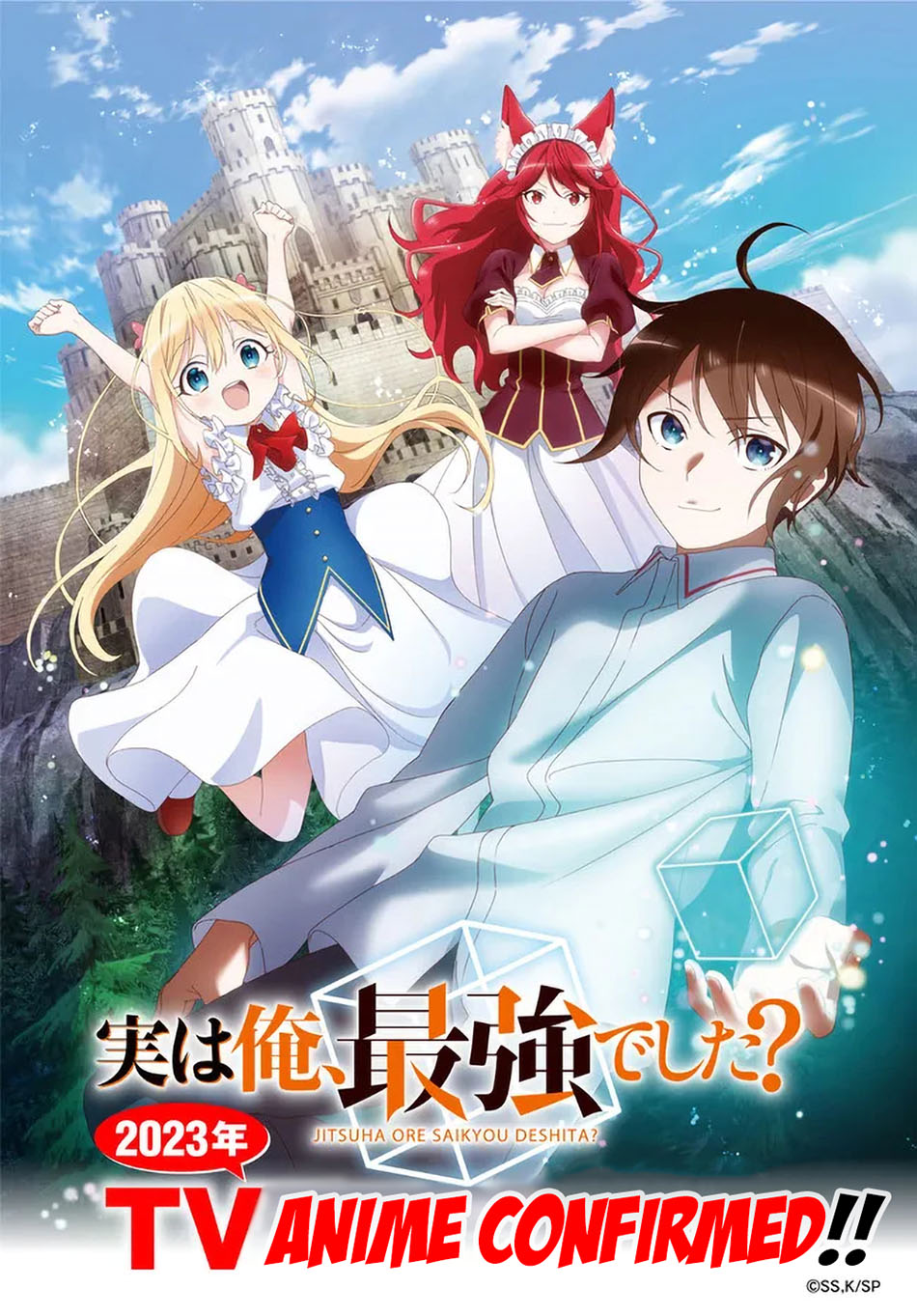 Chapter 47 - halaman 16