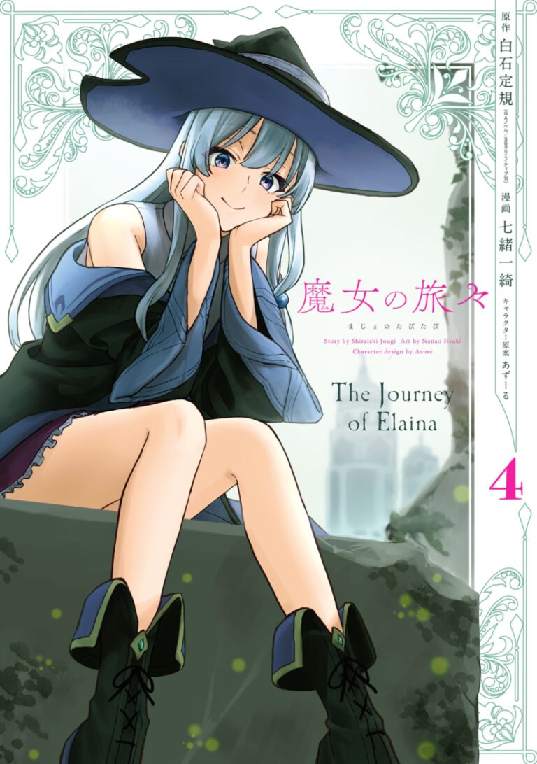 Chapter 35 - halaman 26