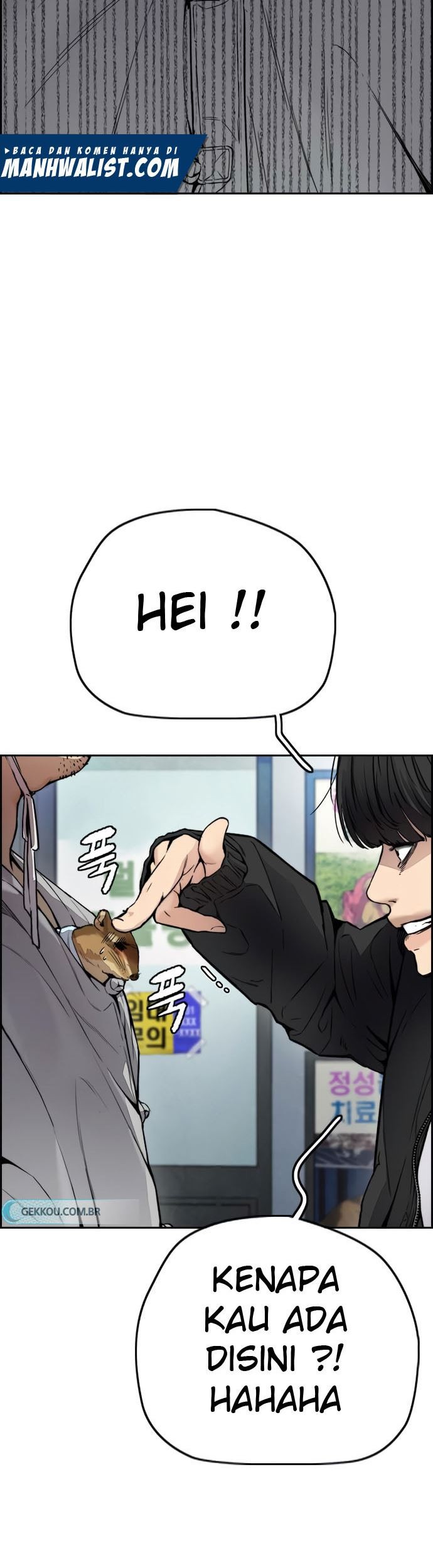 Chapter 410 - halaman 116