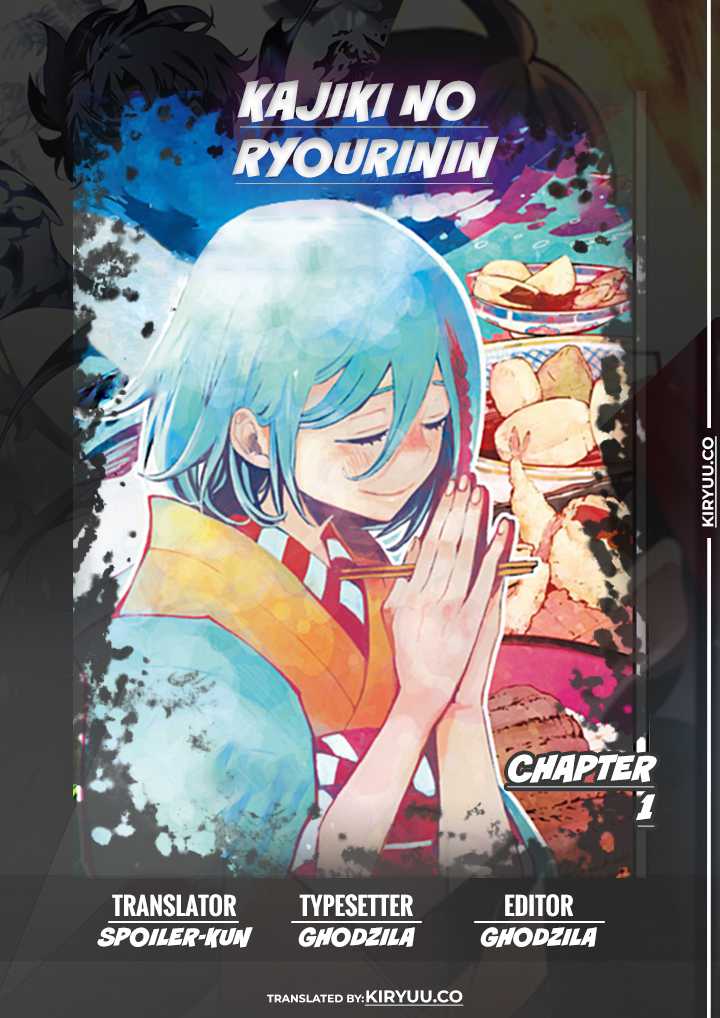 Chapter 1.1 - halaman 2