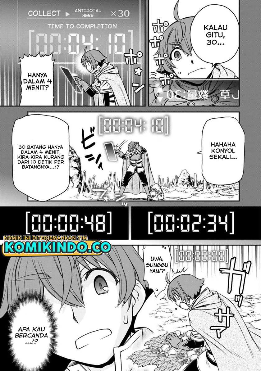 Chapter 1 - halaman 39