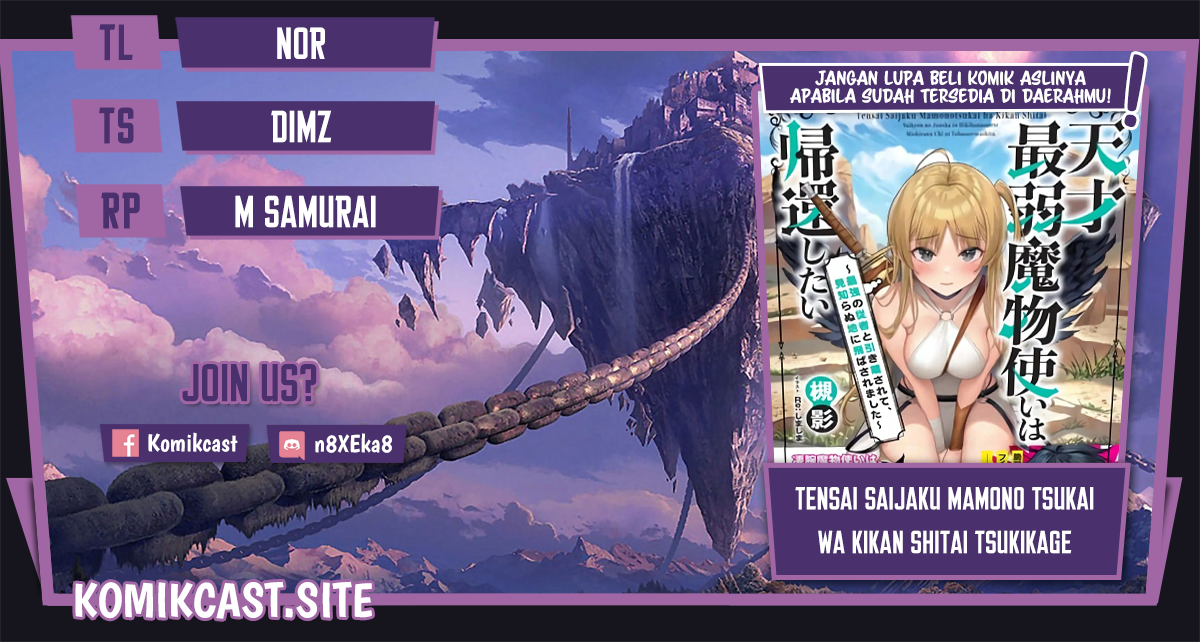 Chapter 2 - halaman 2