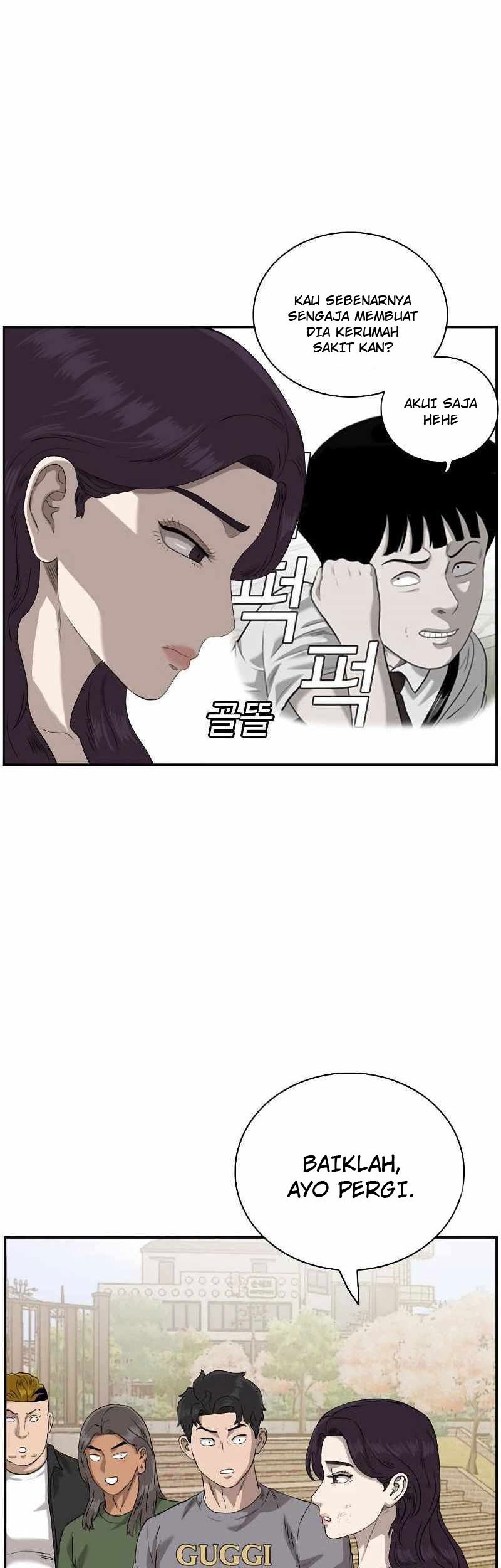 Chapter 96 - halaman 25