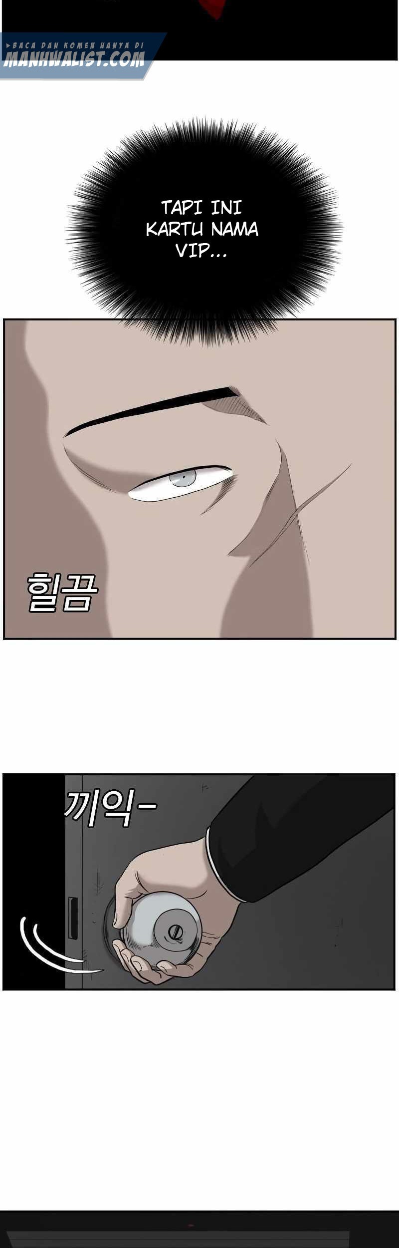 Chapter 96 - halaman 43