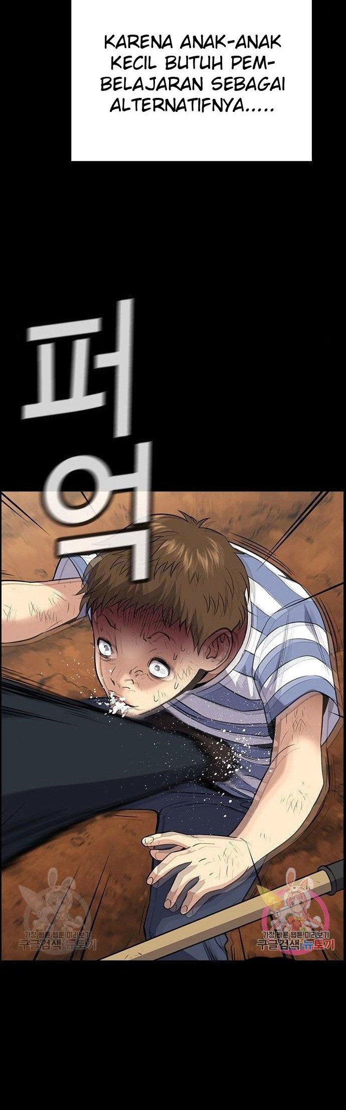 Chapter 102 - halaman 23