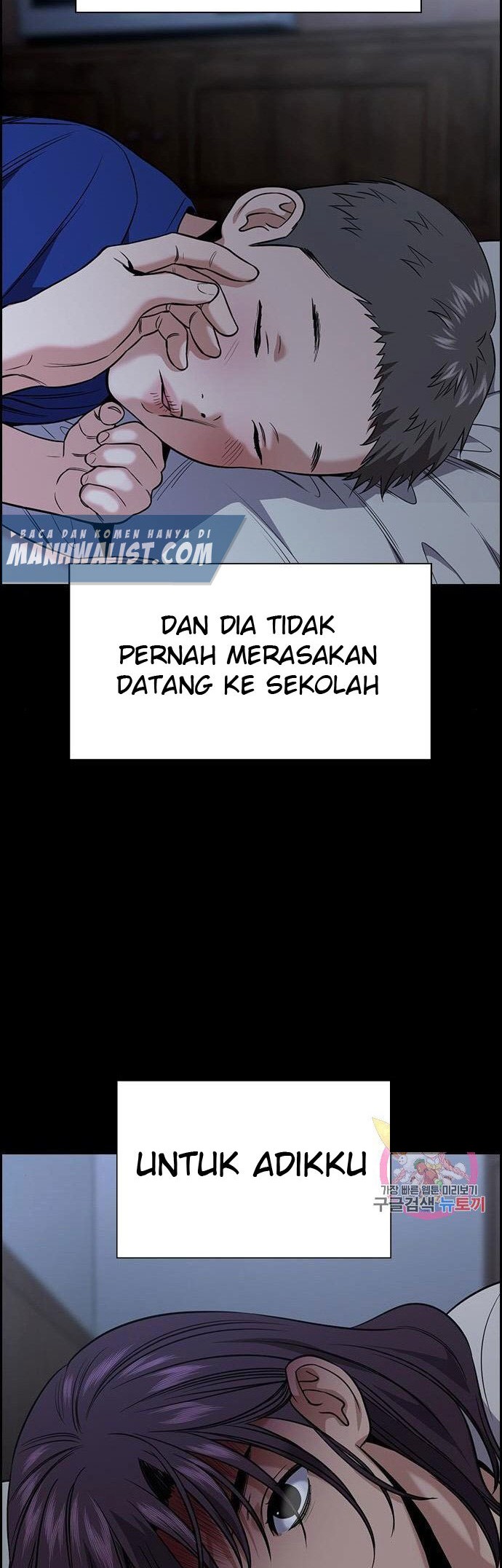 Chapter 102 - halaman 27