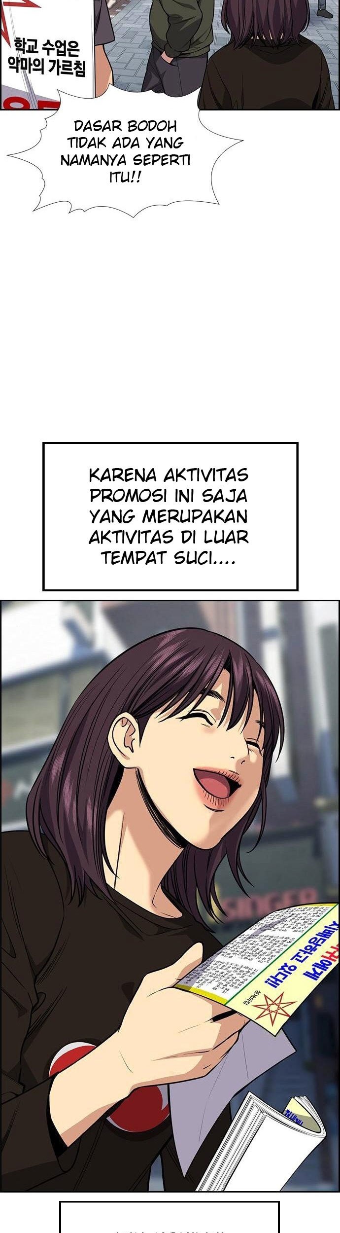 Chapter 102 - halaman 42