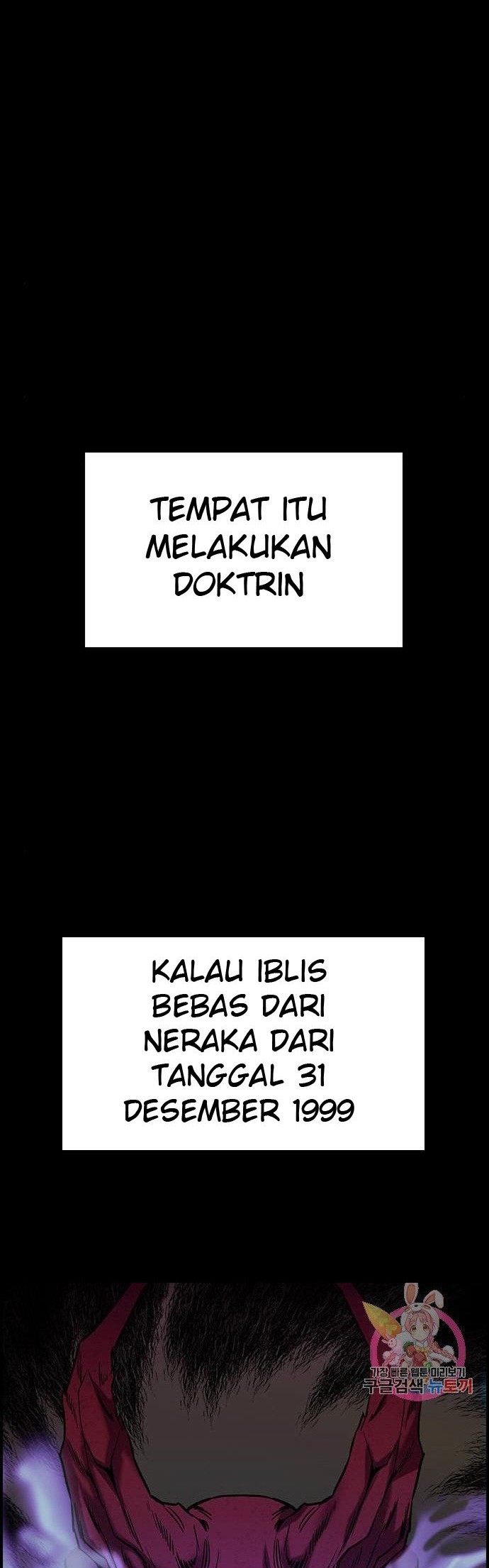 Chapter 102 - halaman 17