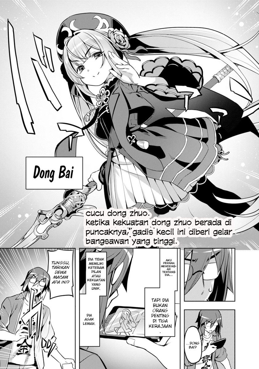 Chapter 1.1 - halaman 24