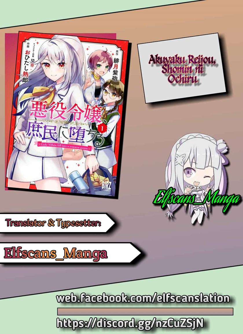 Chapter 3 - halaman 2