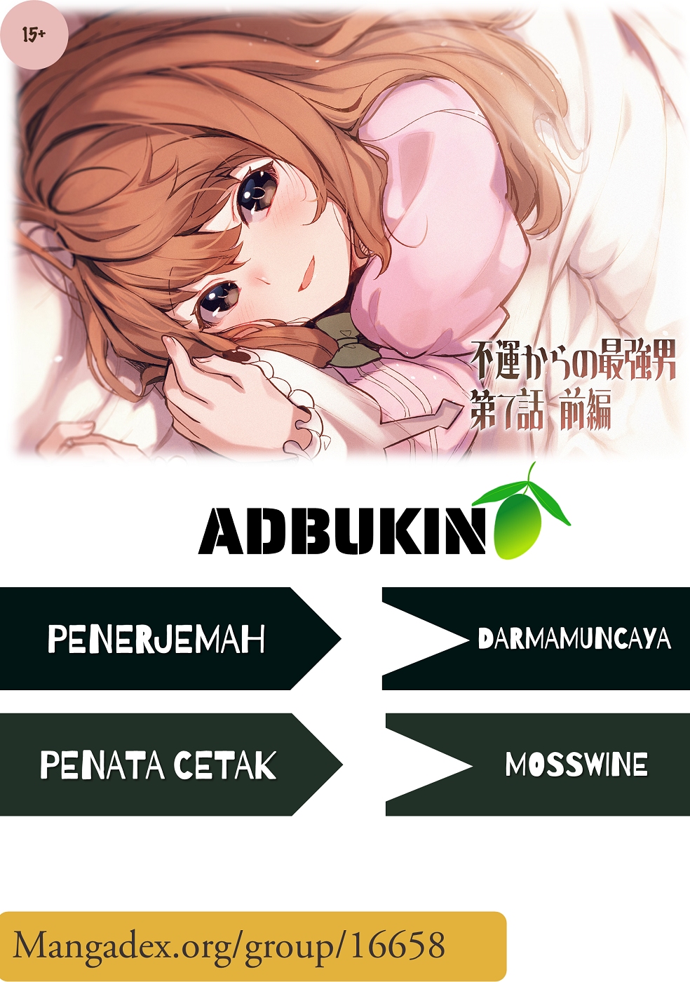 Chapter 8 - halaman 2