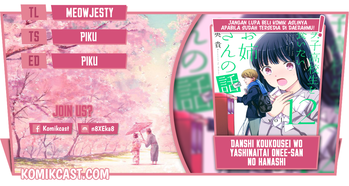 Chapter 236 - halaman 2