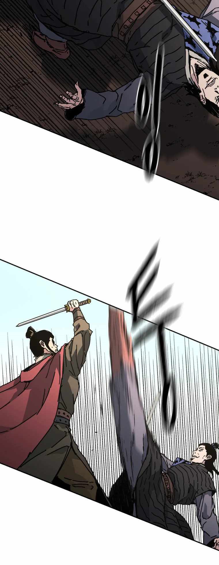 Chapter 230 - halaman 52