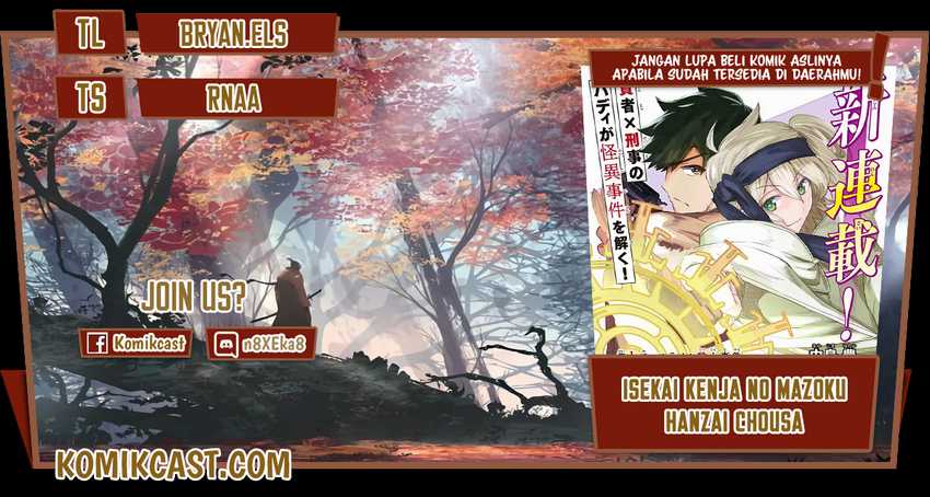Chapter 3.1 - halaman 2