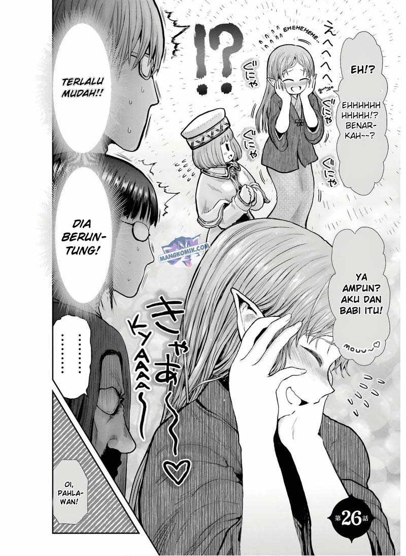 Chapter 26 - halaman 4