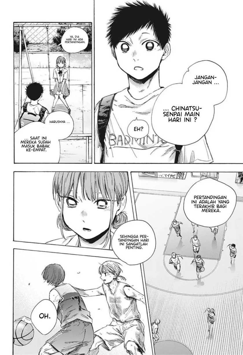 Chapter 43 - halaman 12