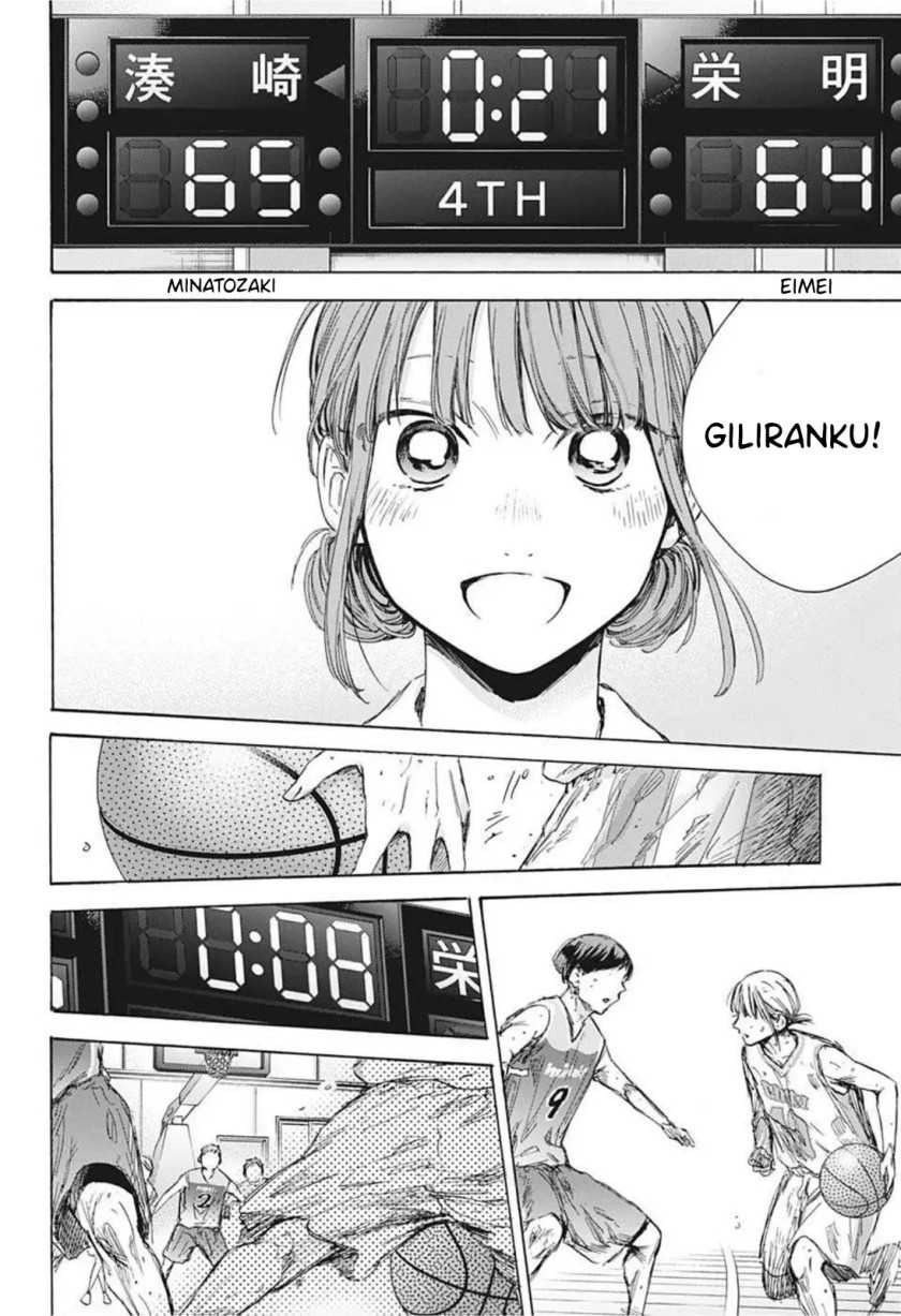Chapter 43 - halaman 16