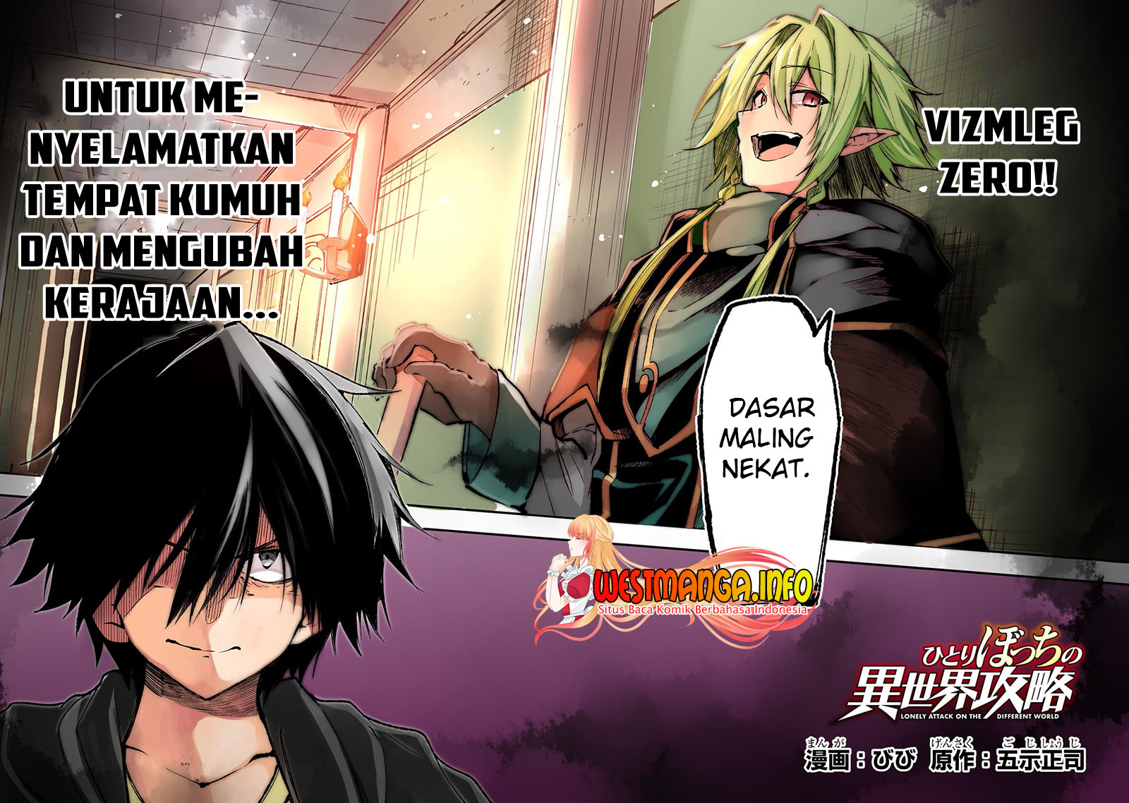 Chapter 150 - halaman 7