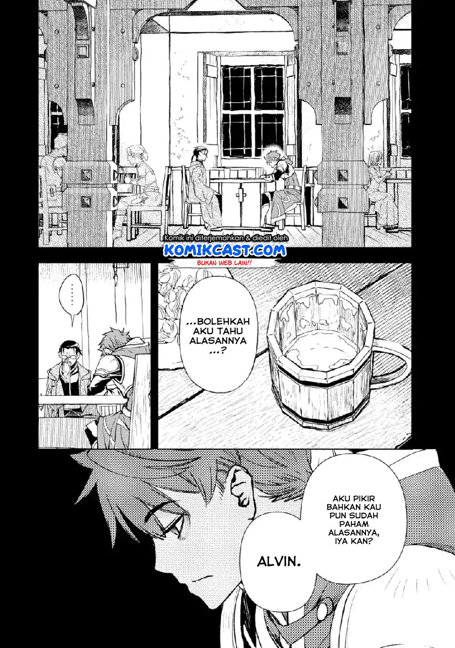 Chapter 1 - halaman 5
