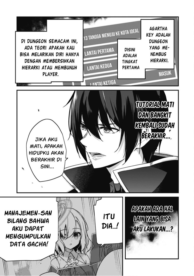 Chapter 3 - halaman 14