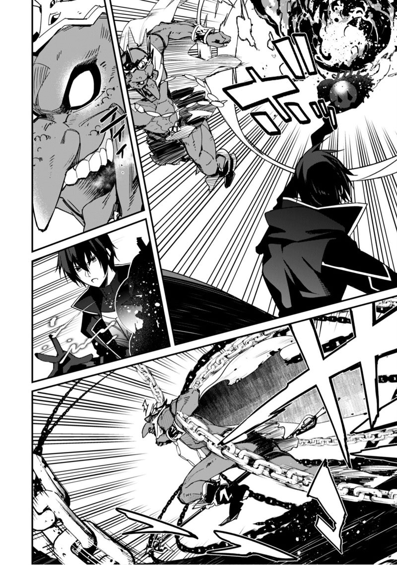 Chapter 3 - halaman 21