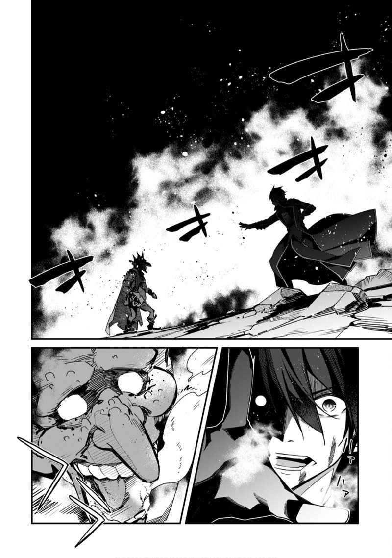 Chapter 3 - halaman 29