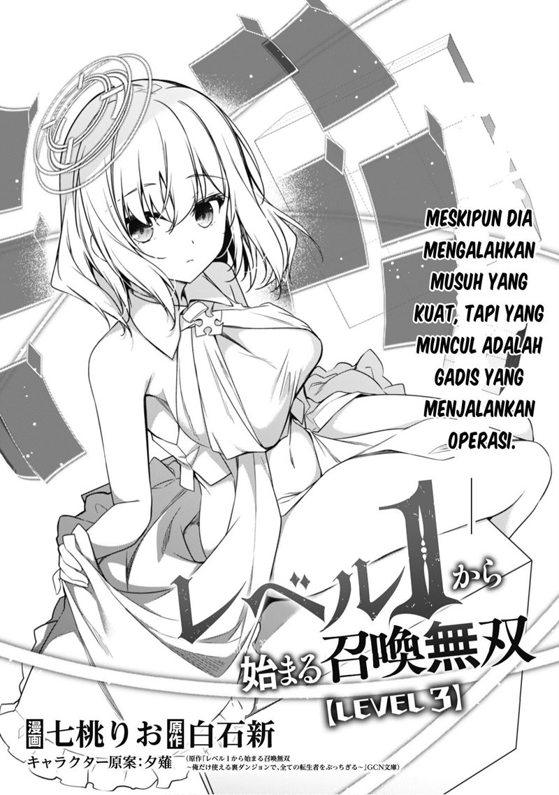 Chapter 3 - halaman 4