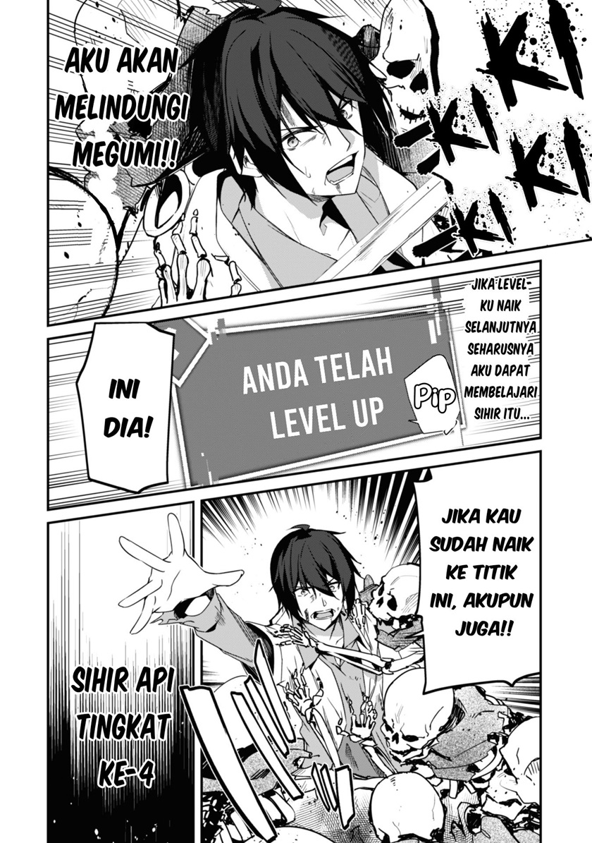 Chapter 2 - halaman 17