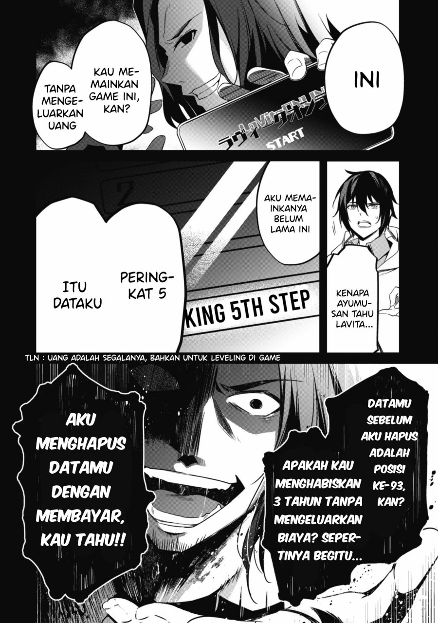 Chapter 1.2 - halaman 12