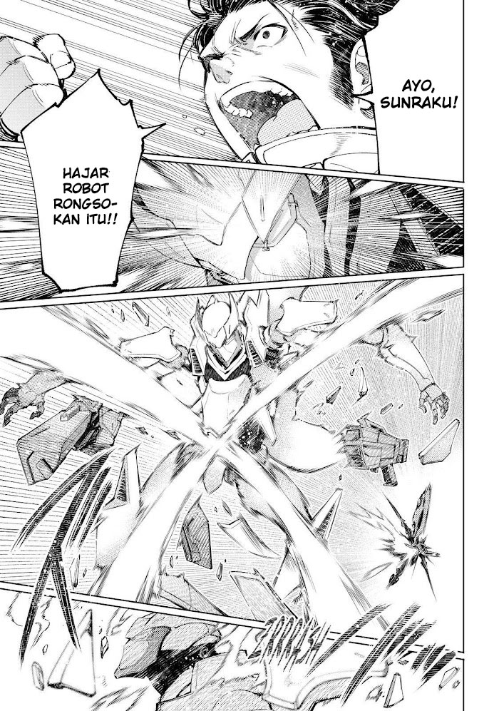 Chapter 73 - halaman 15