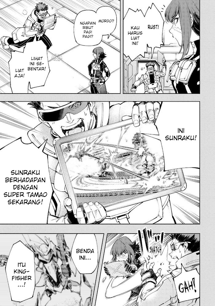 Chapter 73 - halaman 5