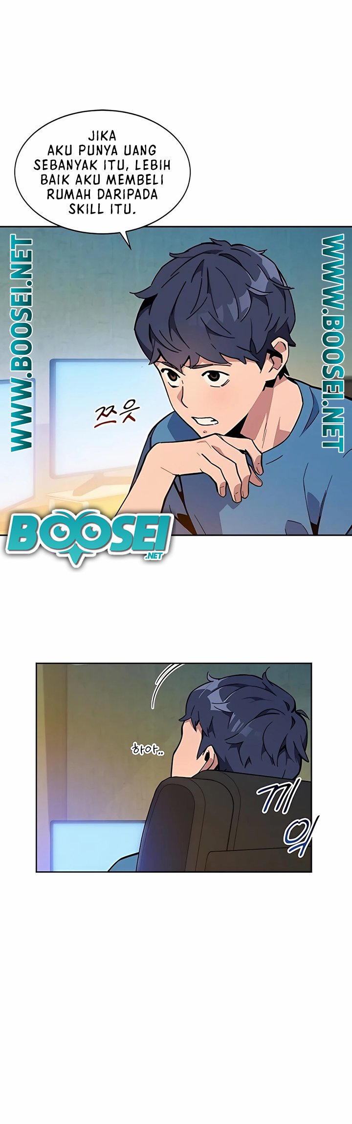 Chapter 6 - halaman 24