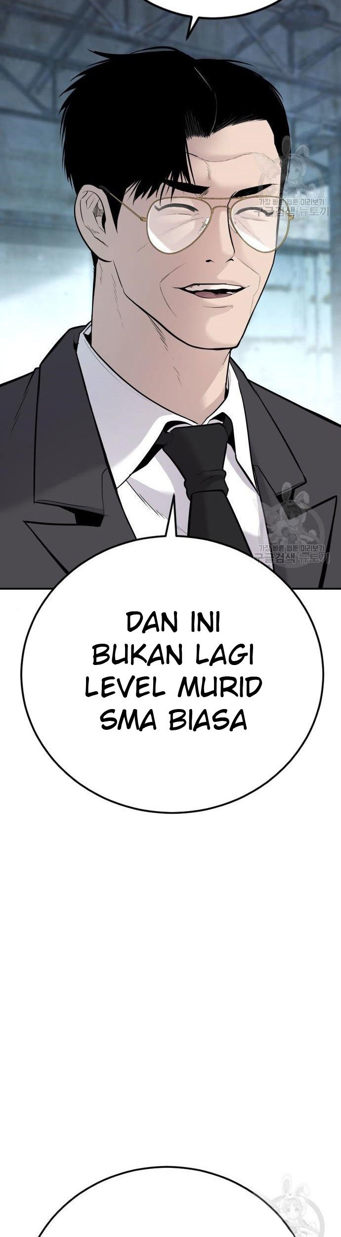 Chapter 51 - halaman 24