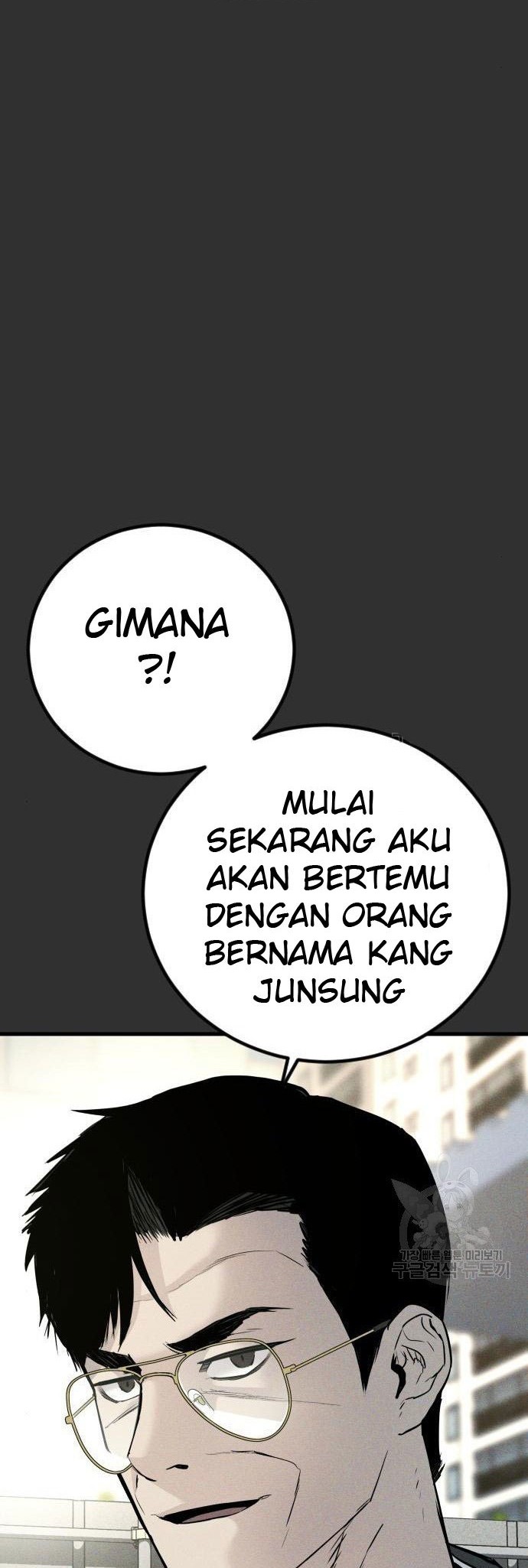 Chapter 51 - halaman 3