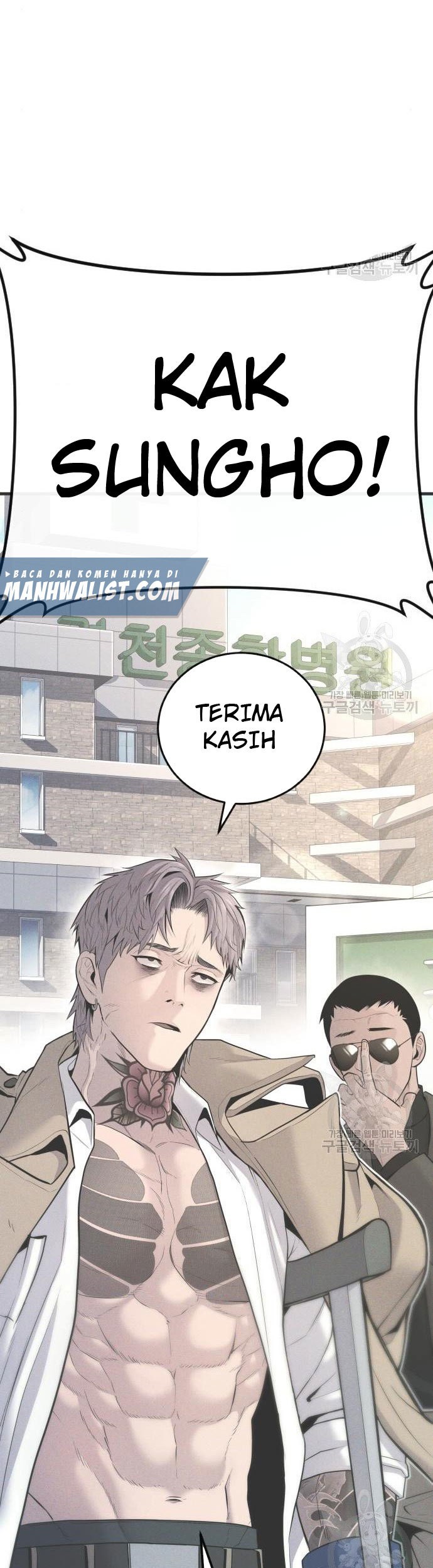 Chapter 51 - halaman 42