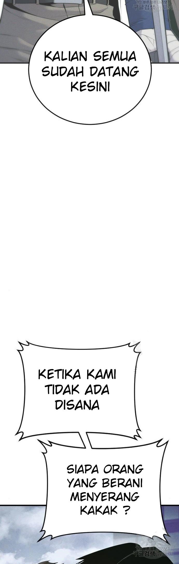 Chapter 51 - halaman 43