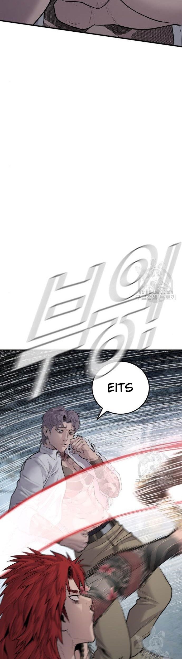 Chapter 51 - halaman 66