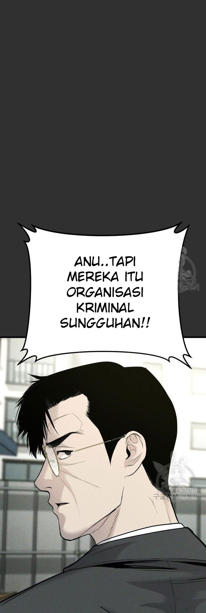 Chapter 51 - halaman 7