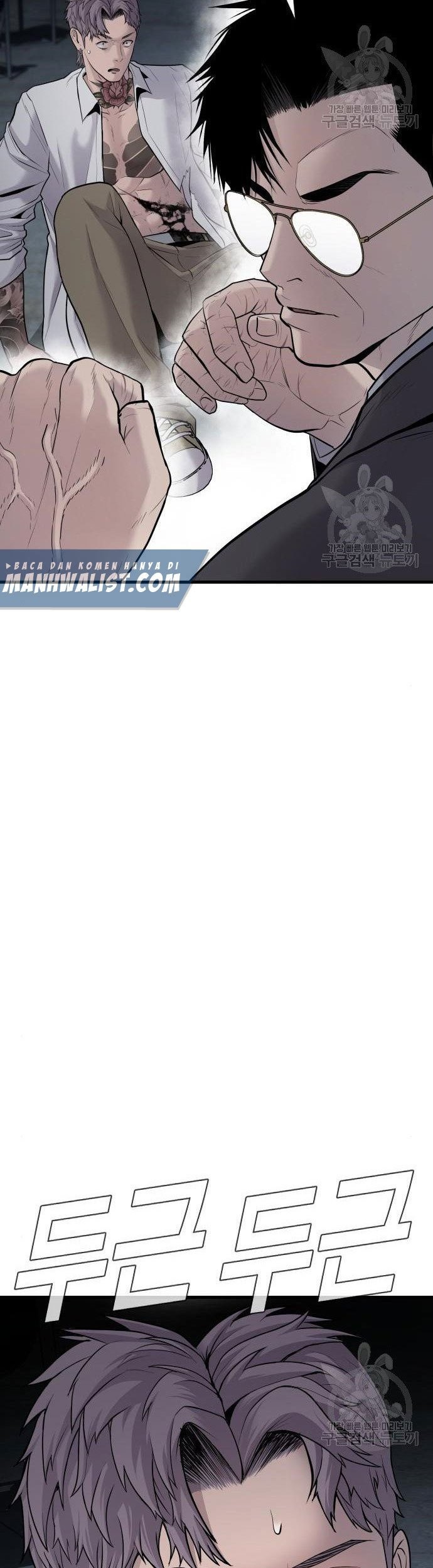 Chapter 51 - halaman 82