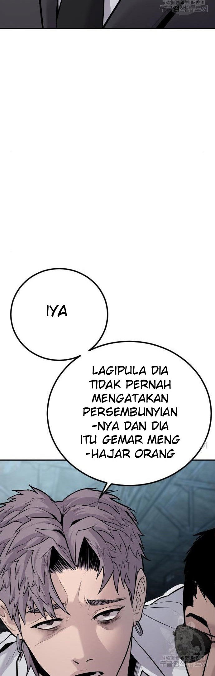 Chapter 51 - halaman 91