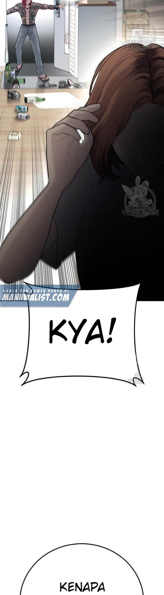 Chapter 51 - halaman 94