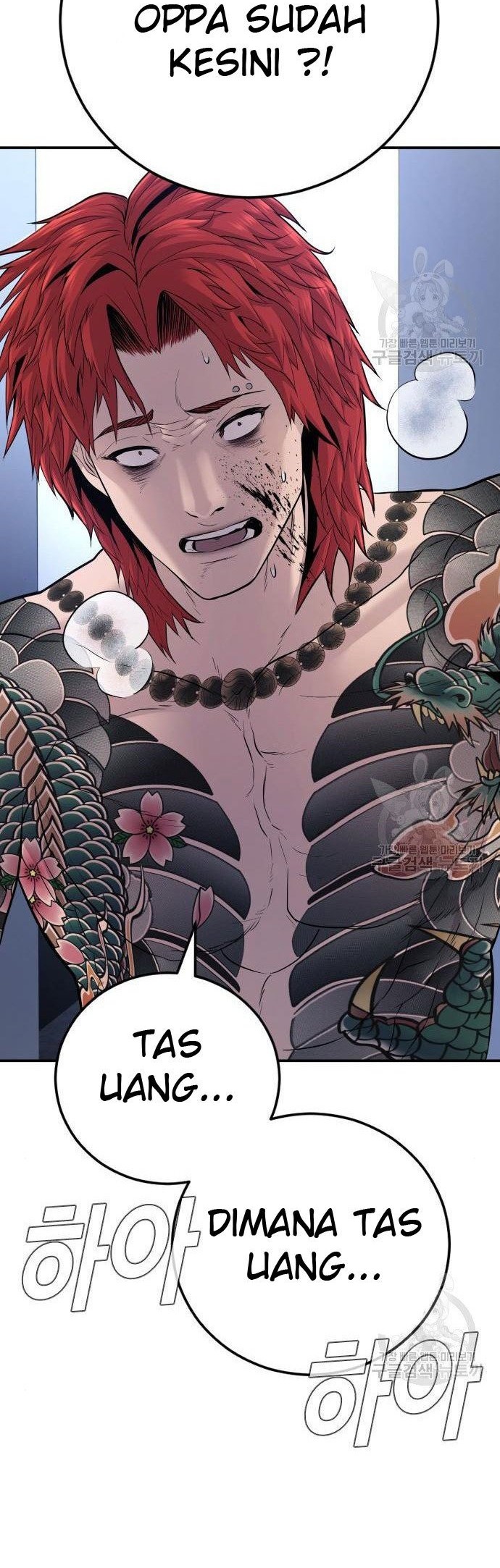 Chapter 51 - halaman 95