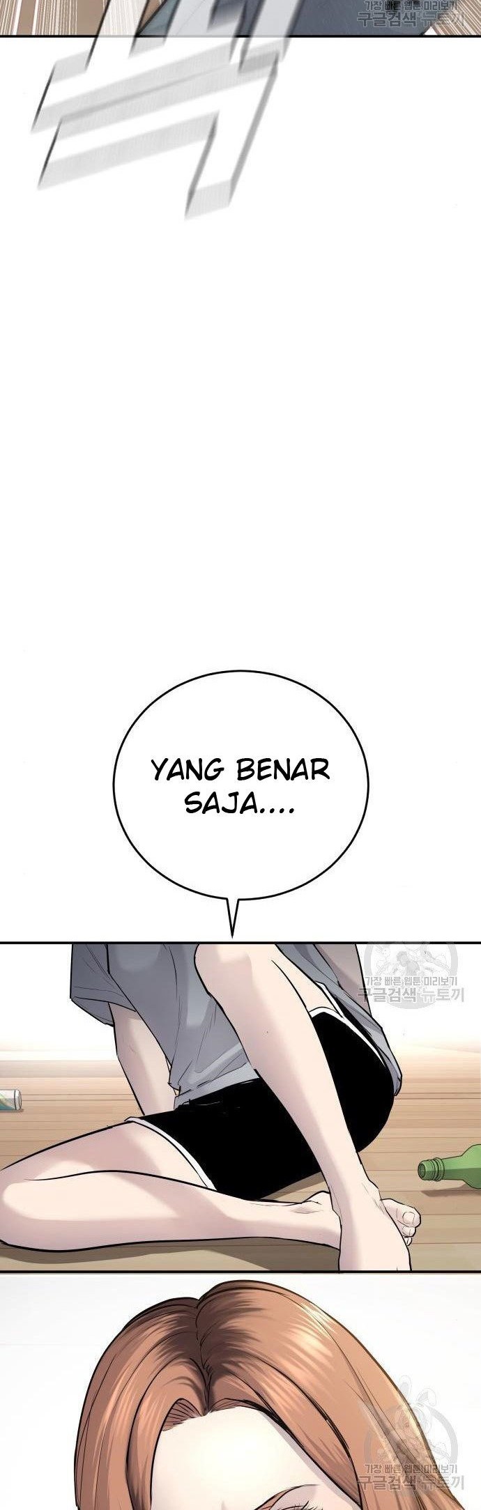 Chapter 51 - halaman 97