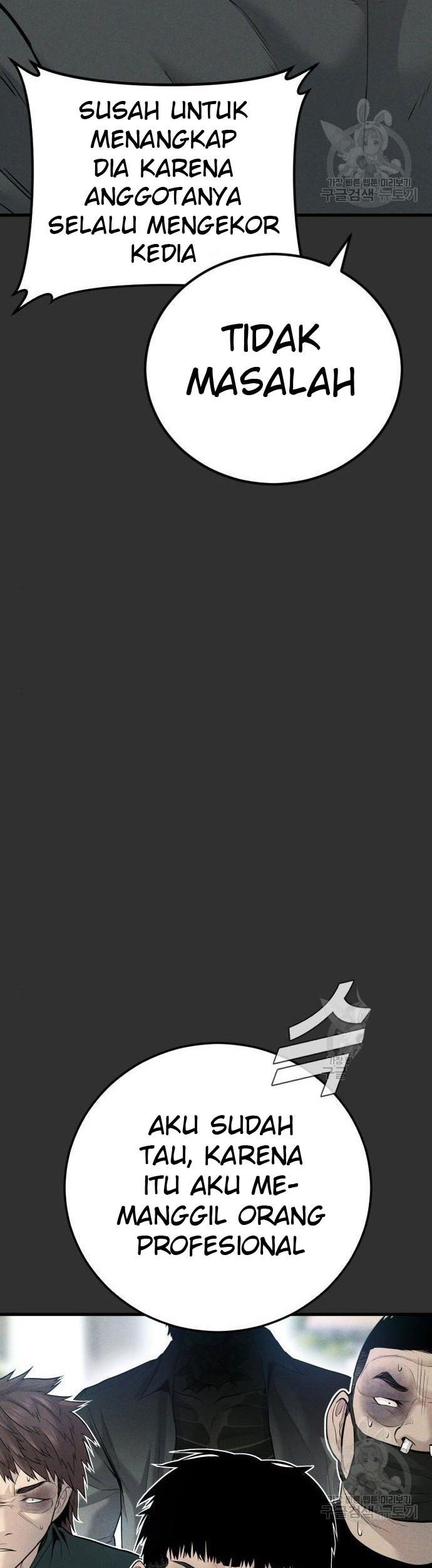 Chapter 51 - halaman 8