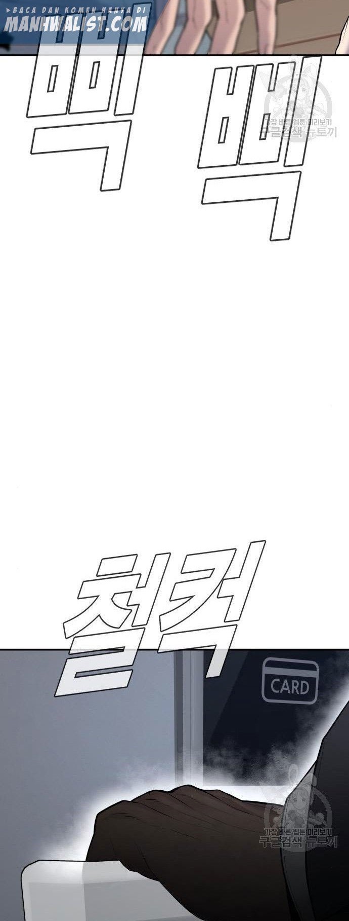 Chapter 51 - halaman 111