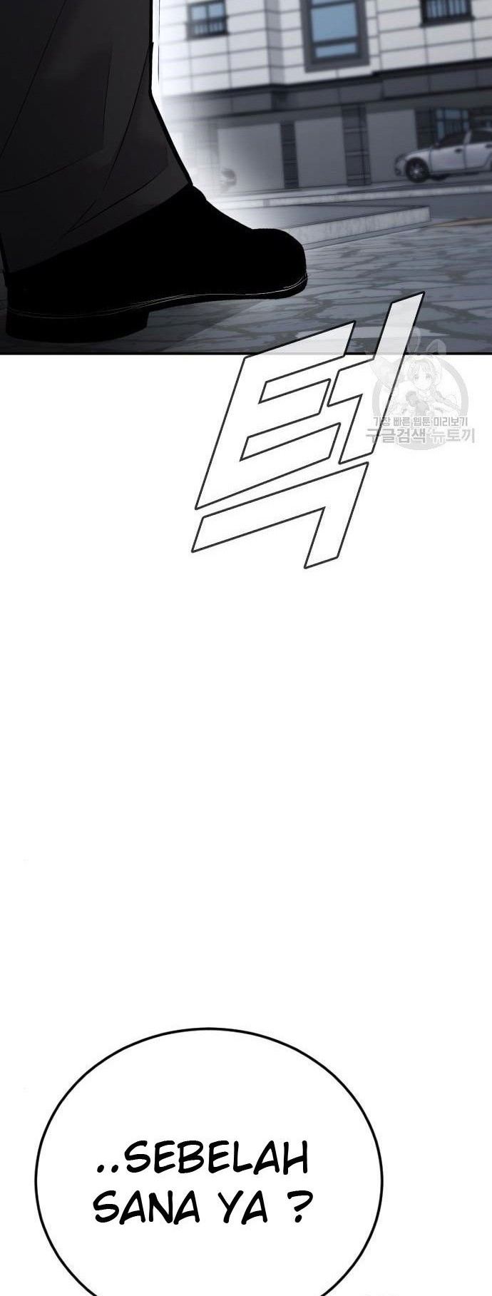 Chapter 51 - halaman 117