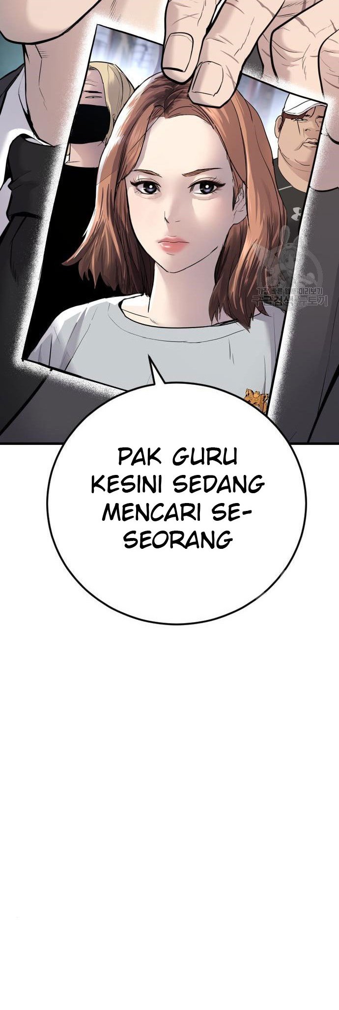 Chapter 51 - halaman 13