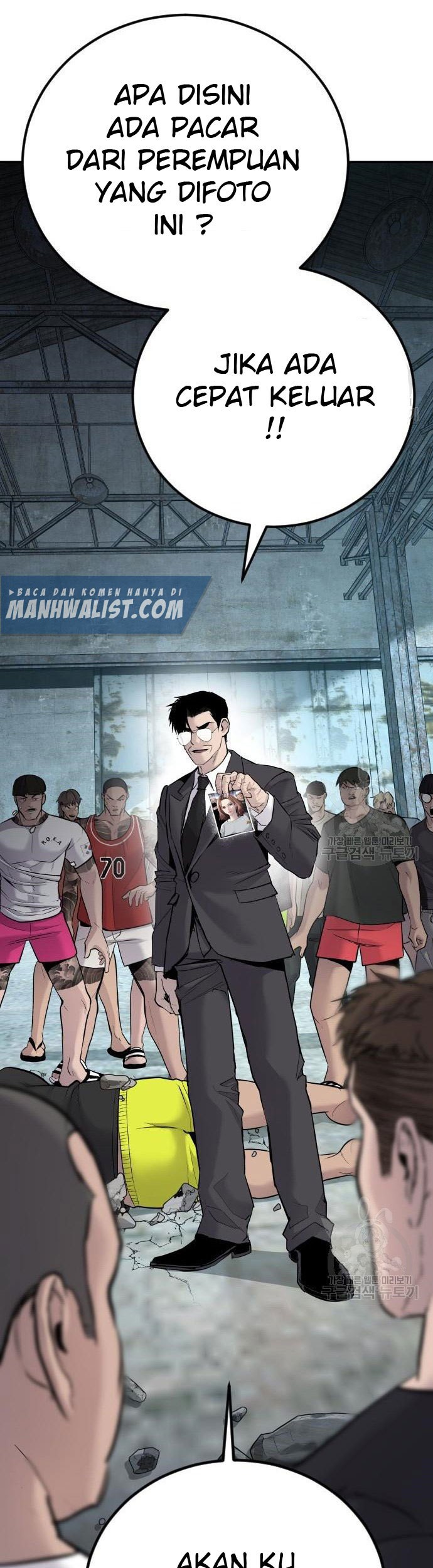 Chapter 51 - halaman 14